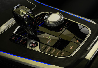 Подержанный автомобиль BMW X5 2021 года (18 фото)