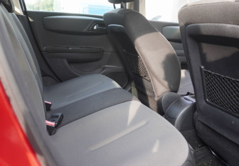 Подержанный автомобиль Citroen C4 Hatchback 2010 года (9 фото)