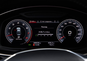 Подержанный автомобиль Audi A6 Sedan 2018 года (12 фото)