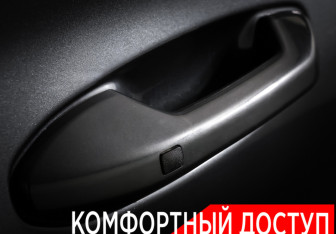 Подержанный автомобиль Hyundai Palisade 2021 года (28 фото)