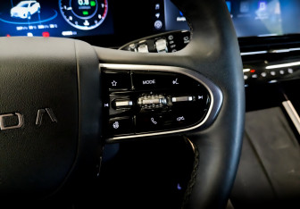 Подержанный автомобиль Omoda C5 2023 года (28 фото)