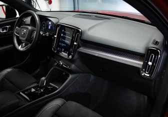 Подержанный автомобиль Volvo XC40 2019 года (23 фото)