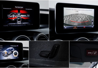 Подержанный автомобиль Mercedes-Benz GLC Coupe 2016 года (17 фото)