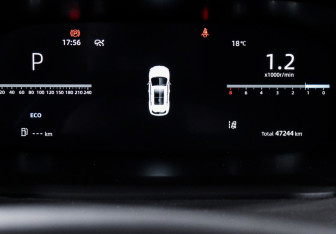 Подержанный автомобиль Changan CS55PLUS 2024 года (11 фото)