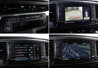 Подержанный автомобиль Peugeot Traveller 2021 года (18 фото)