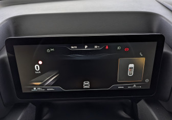 Подержанный автомобиль Haval H9 2024 года (13 фото)
