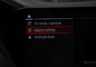 Подержанный автомобиль BMW X7 2020 года (36 фото)