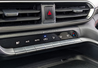 Подержанный автомобиль Changan UNI-T 2024 года (26 фото)