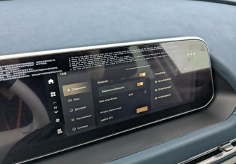 Подержанный автомобиль Ora 03 2023 года (29 фото)