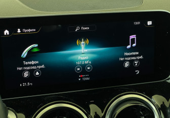 Подержанный автомобиль Mercedes-Benz GLB 2020 года (14 фото)