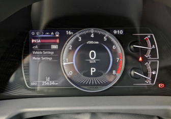 Подержанный автомобиль Lexus ES 2023 года (16 фото)