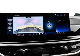 Подержанный автомобиль BMW X5 2024 года (23 фото)