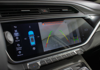 Подержанный автомобиль Geely Atlas Pro 2023 года (16 фото)