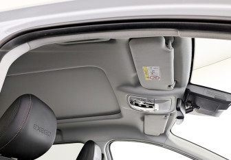 Подержанный автомобиль Exeed TXL 2023 года (23 фото)