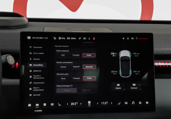 Подержанный автомобиль Zeekr X 2023 года (18 фото)