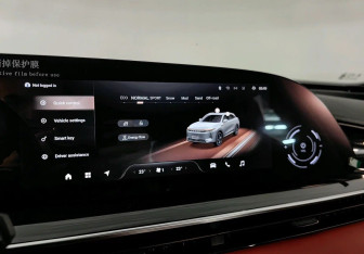 Подержанный автомобиль Exeed RX 2023 года (8 фото)