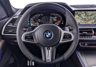Подержанный автомобиль BMW X5 2019 года (22 фото)