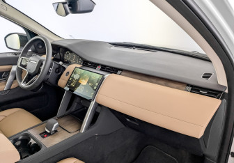 Новый Land Rover Discovery Sport 2025 (9 фото)