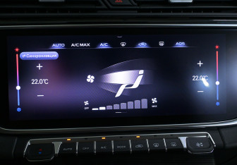 Подержанный автомобиль Geely Atlas Pro 2023 года (15 фото)