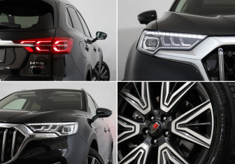 Подержанный автомобиль Hongqi HS5 2024 года (24 фото)