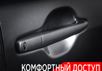 Подержанный автомобиль Mitsubishi Outlander 2019 года (26 фото)