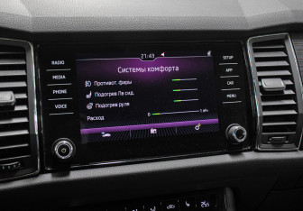 Подержанный автомобиль Skoda Kodiaq 2018 года (20 фото)