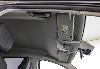 Подержанный автомобиль Chery Arrizo 8 2024 года (22 фото)