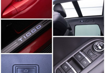 Подержанный автомобиль Chery Tiggo 7 Pro 2022 года (16 фото)