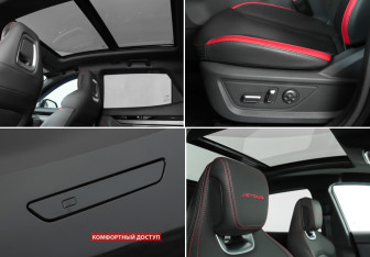 Подержанный автомобиль Jetour Dashing 2024 года (14 фото)