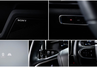 Подержанный автомобиль Jaecoo J7 2023 года (17 фото)