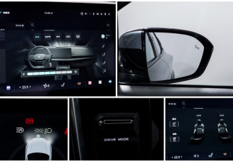 Подержанный автомобиль Changan UNI-T 2023 года (20 фото)