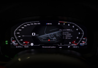 Подержанный автомобиль BMW M5 Sedan 2020 года (18 фото)