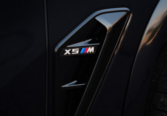 Подержанный автомобиль BMW X5 2019 года (16 фото)
