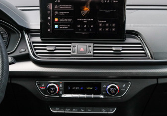 Подержанный автомобиль Audi Q5 2025 года (13 фото)