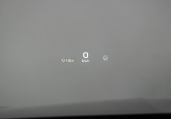 Подержанный автомобиль Geely Tugella 2023 года (18 фото)