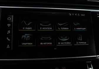 Подержанный автомобиль Audi Q7 2020 года (26 фото)