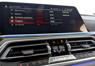 Подержанный автомобиль BMW X6 M 2021 года (30 фото)