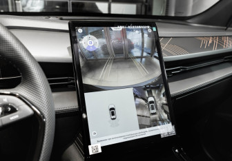 Новый Geely Cityray 2026 (15 фото)