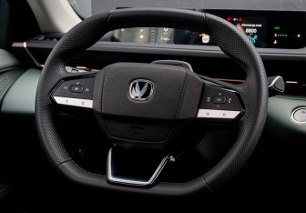 Подержанный автомобиль Changan Lamore 2024 года (21 фото)