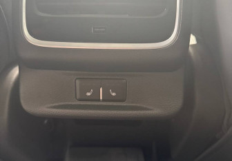 Подержанный автомобиль Chery Tiggo 7 Pro Max 2024 года (11 фото)