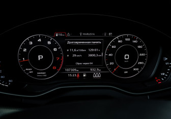 Подержанный автомобиль Audi Q5 2017 года (11 фото)
