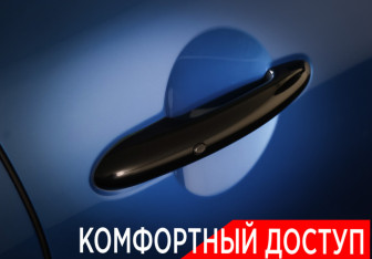 Подержанный автомобиль MINI Hatch 2021 года (26 фото)