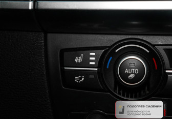 Подержанный автомобиль BMW X6 2010 года (23 фото)