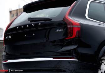 Новый Volvo XC90 2025 (17 фото)