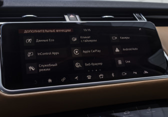 Подержанный автомобиль Land Rover Range Rover Velar 2017 года (20 фото)