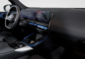Подержанный автомобиль BMW X3 2025 года (9 фото)