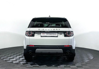 Подержанный автомобиль Land Rover Discovery Sport 2016 года (6 фото)
