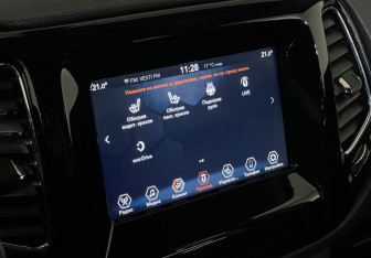 Подержанный автомобиль Jeep Compass 2020 года (17 фото)