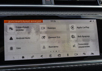 Подержанный автомобиль Land Rover Range Rover Velar 2020 года (19 фото)