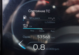 Подержанный автомобиль Geely Monjaro 2023 года (18 фото)